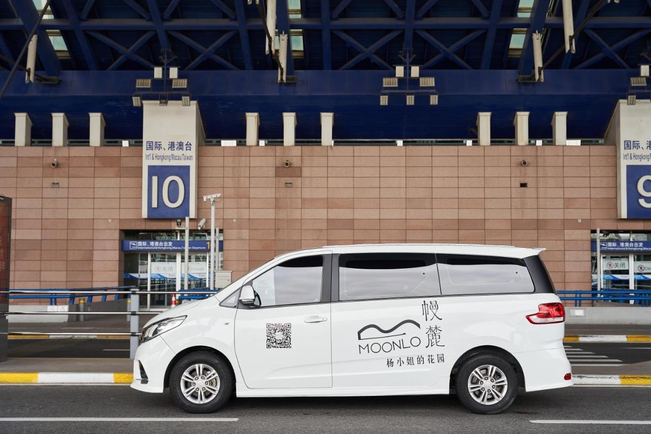 Manli Hotel Shanghai Pudong Airport - Pet Friendly Екстер'єр фото